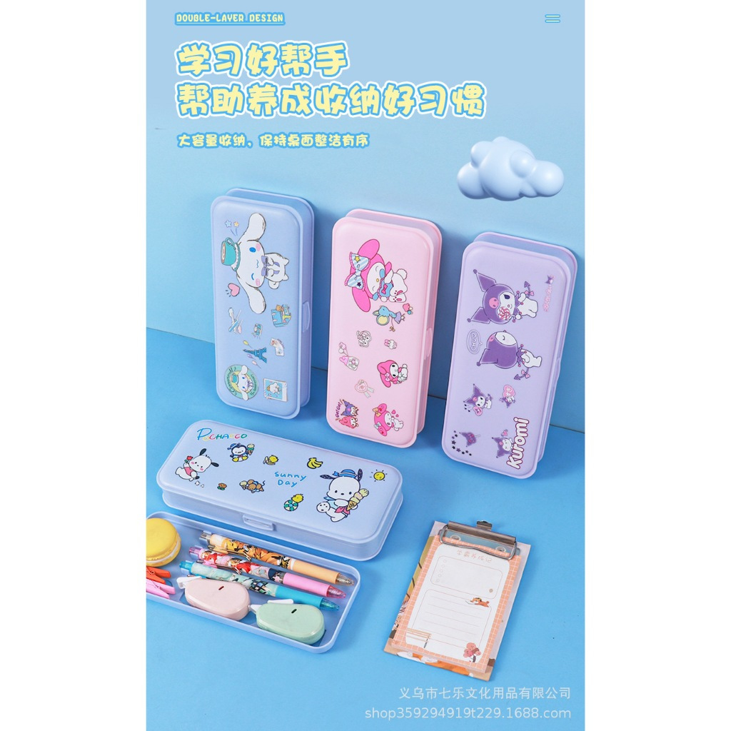 

Tempat Pensil Anak Sekolah Kotak Karakter Import ATK01 SF6