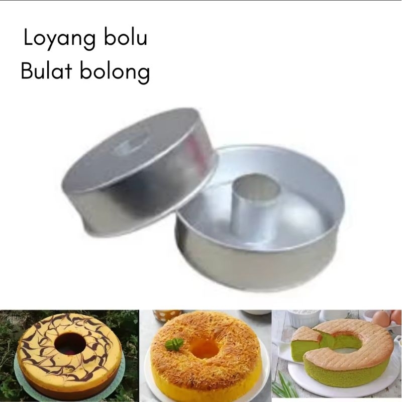 Loyang Kue Loyang Kue Bulat Bolong Loyang Kue Loyang Bolu Bulat Loyang Bulat Bolong