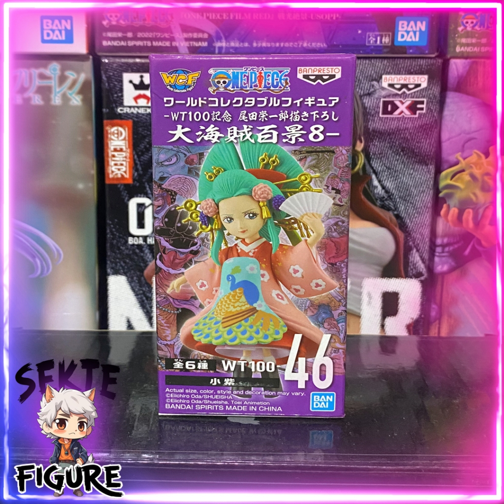 WCF Hiyori Komurasaki WT100 Vol.8 One Piece
