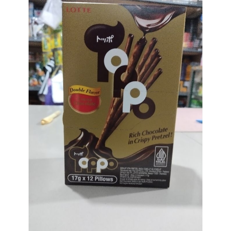 

Lotte Toppo isi 12 bks @17 gr