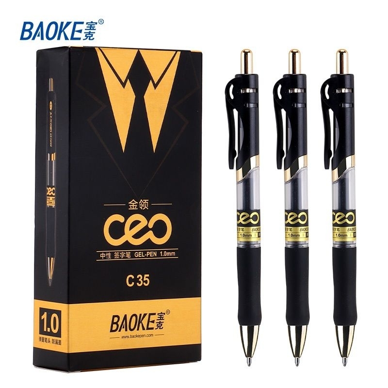 

gel pen pulpen pena baoke 1.0mm C35 1pack