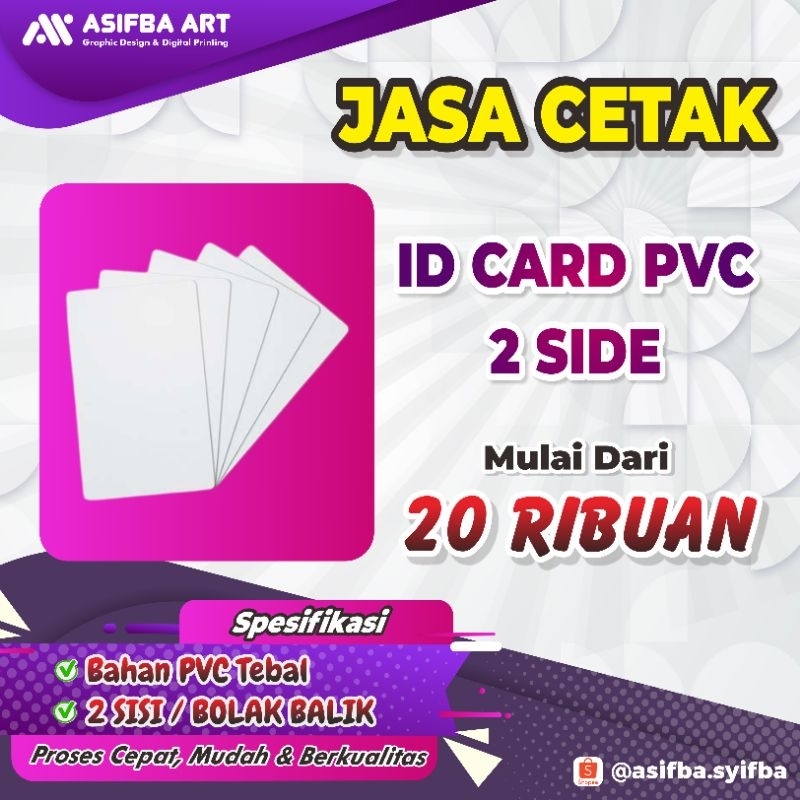 

ID CARD PVC 2 SIDE Costum