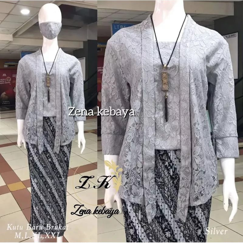 Setelan Kebaya Kutu baru Lengan 7/8 / Kebaya Kartini Brokat / Kebaya Pesta / Kebaya Brokat Hijab