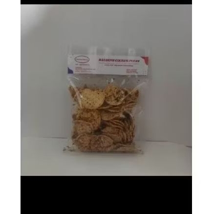 

BASRENG CIKRUH PEDAS JERUK