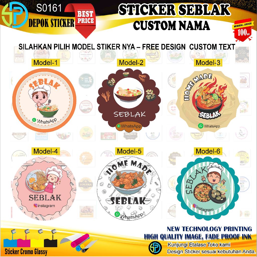 

CETAK STIKER SEBLAK CUSTOM NAMA