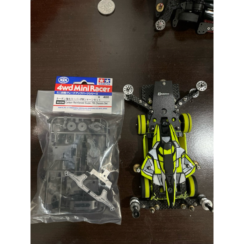 Tamiya STO 50 Chassis MS RTR Free chassis SFM Carbon Original Full Set