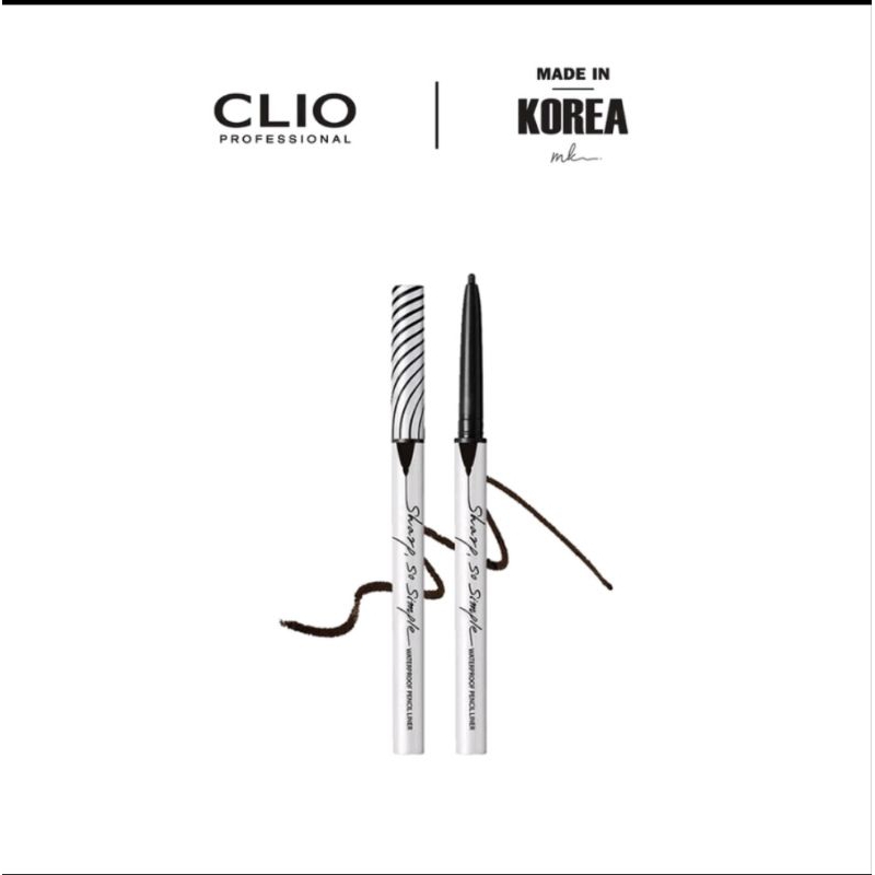 CLIO Sharp So Simple Waterproof Pencil Liner Eyeliner