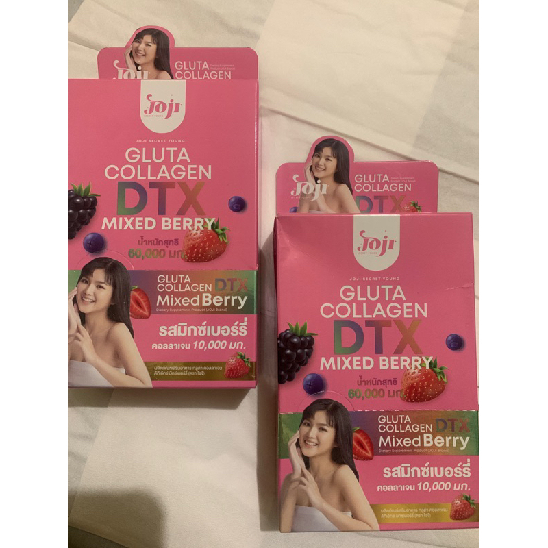 JOJI GLUTA COLLAGEN DTX MIXED BERRY