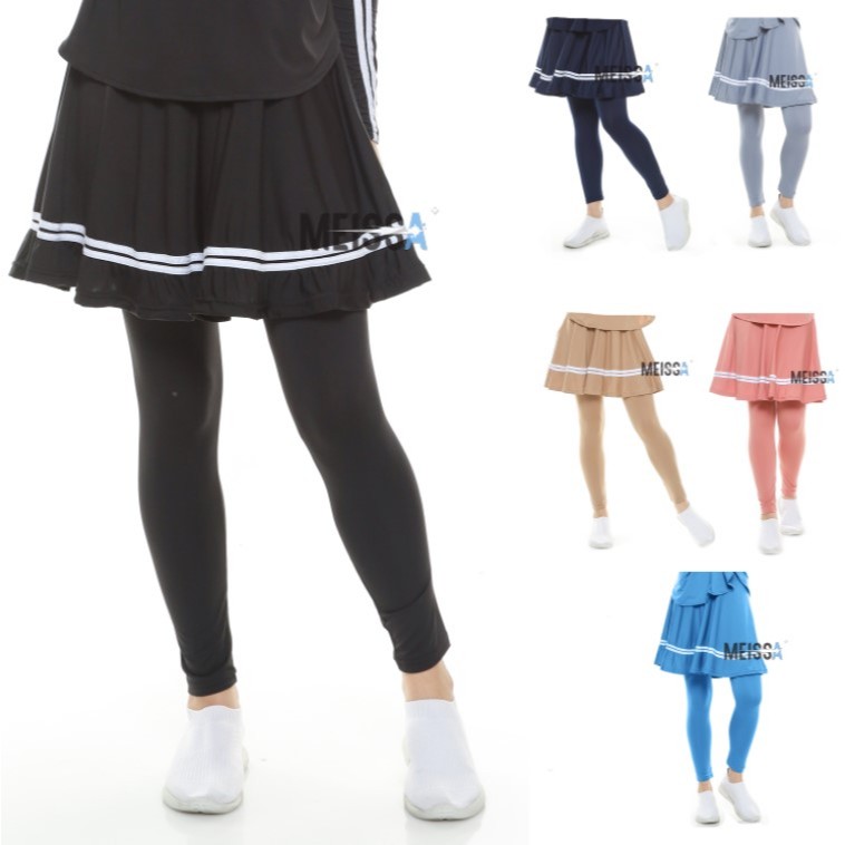Meissa - Rok Legging Olahraga Premium Wanita Legging Rok Panjang