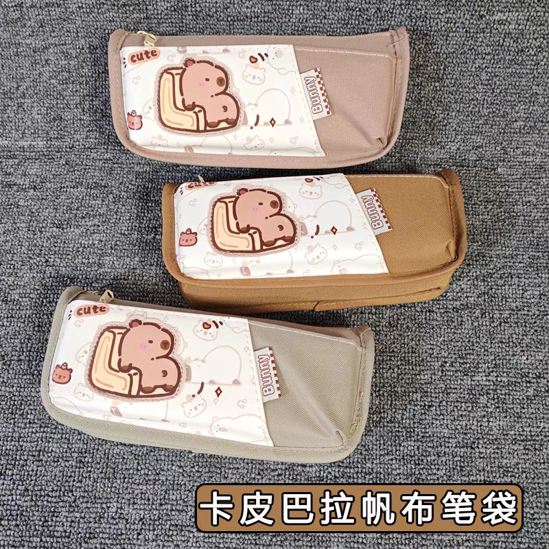 

Kotak Tempat Pensil Pen Lucu Capybara / Cute Pencil Case Pouch Capybara