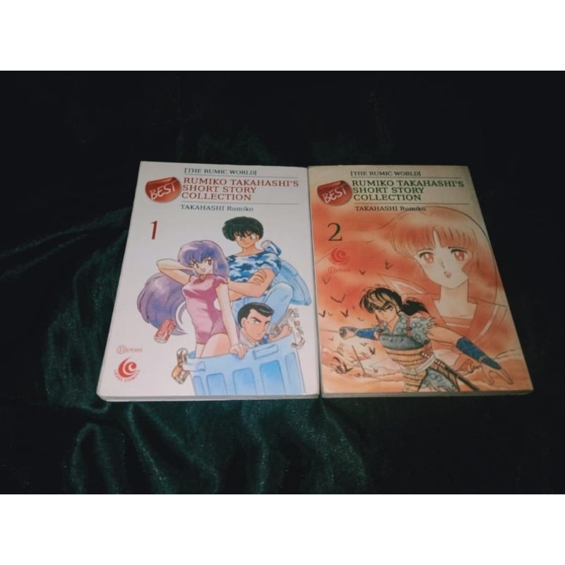 manga komik rumiko takahashi's short story collection
