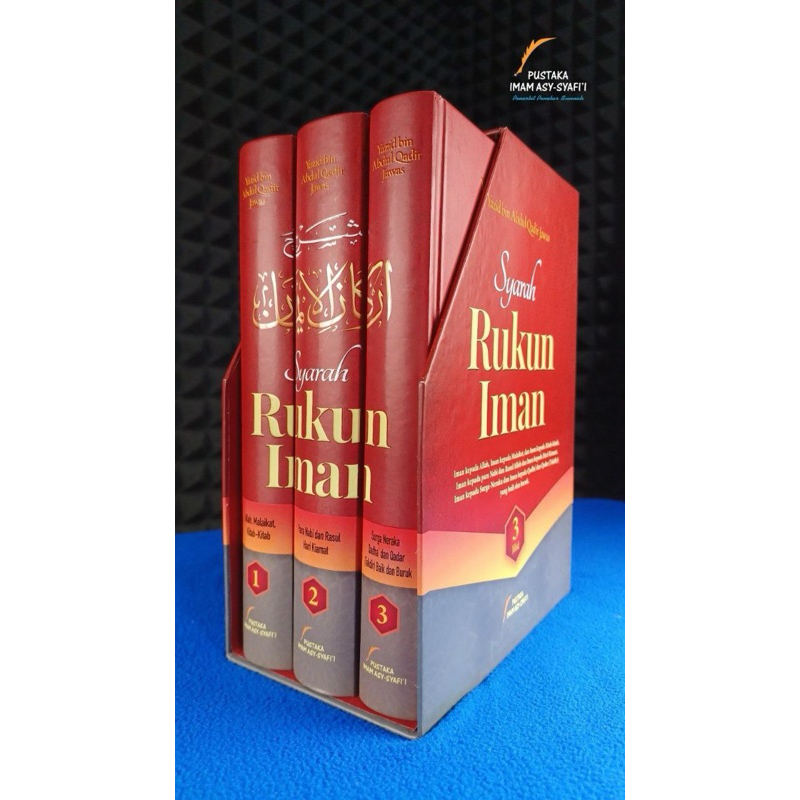 buku syarah rukun iman - ustadz Yazid Rahimahullah