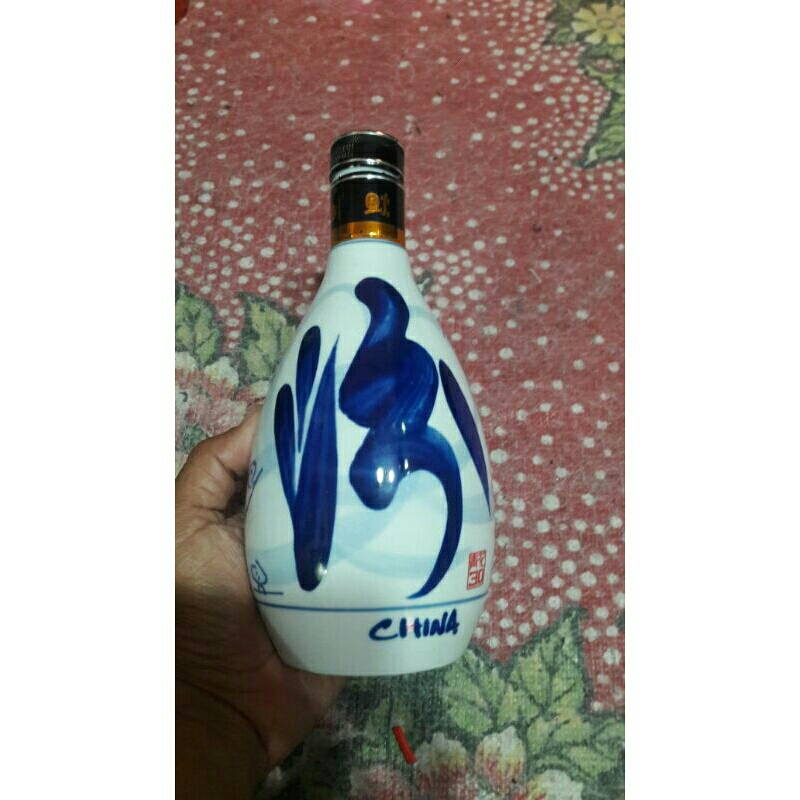 botol.porselen china Antik lawas