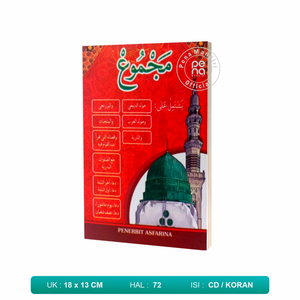 Buku Kitab Majmu Maulid Diba Merah Barzanji Qosidah Sholawat Doa Arab Maulud Nabi Berjanji Barjanji 