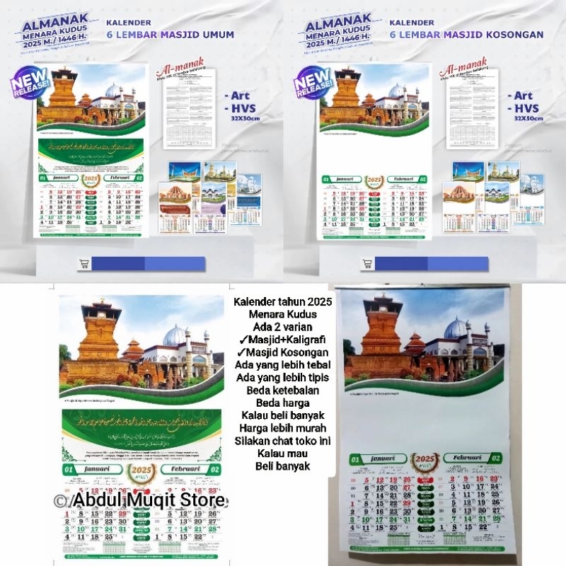 

Kalender Tahun 2025 Menara Kudus Al-Manak Gambar Masjid Lengkap