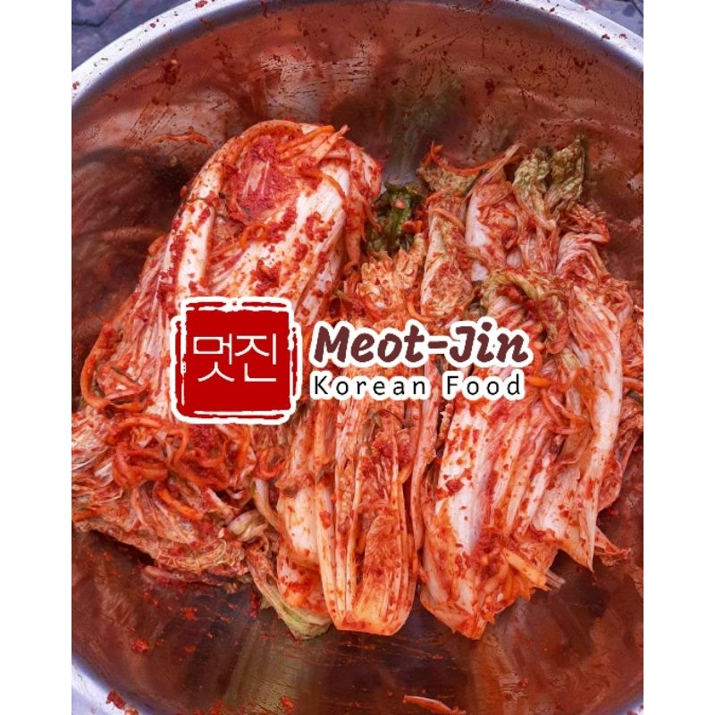 

Kimchi Sawi 250 gr