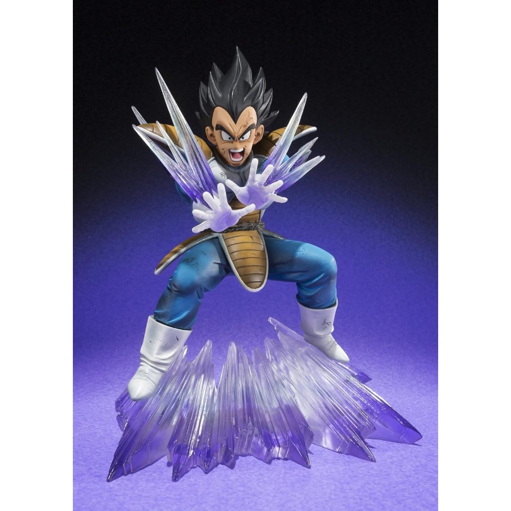 Bandai Figuarts Zero FZO - Vegeta Gallick Gun