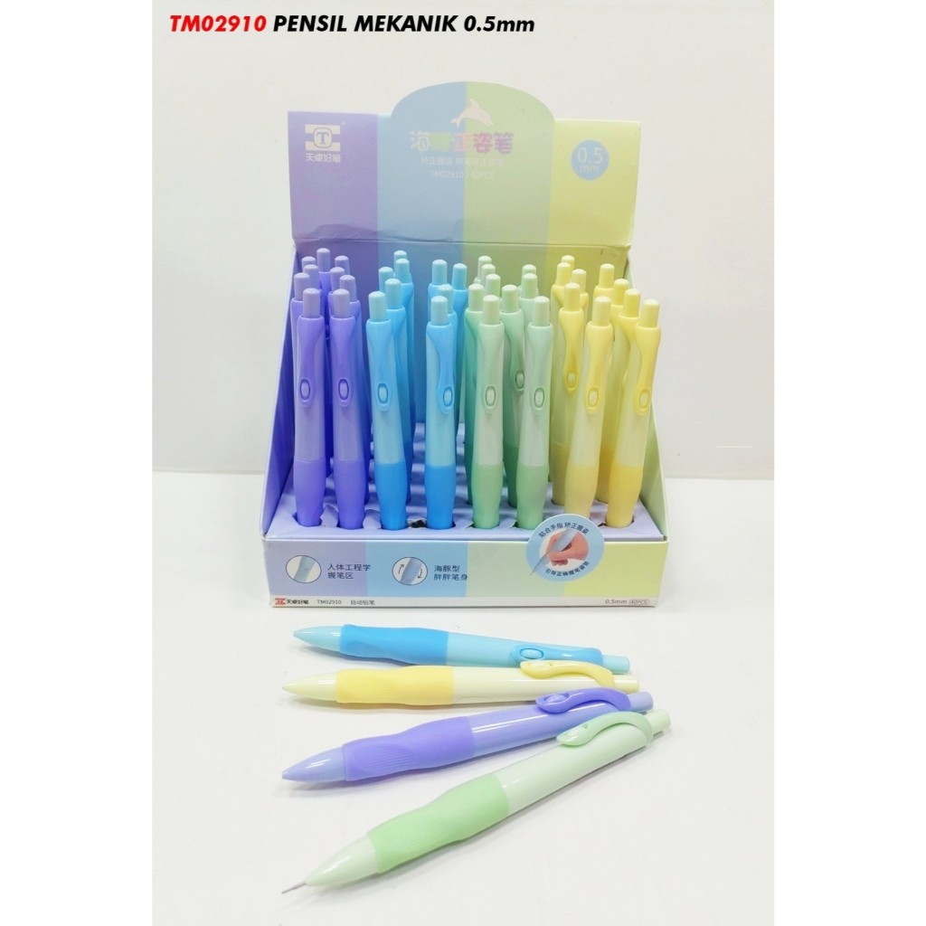 

Pensil mekanik 0.5mm (TM-02910) (1pcs)
