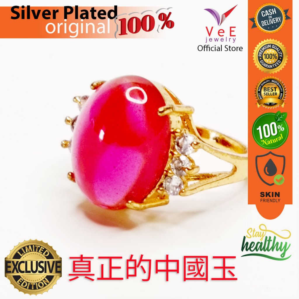 Cincin Wanita Batu Giok Marun Natural Alami Asli Cina Sterling Silver Model 2 - VeE Jewelry Cincin P