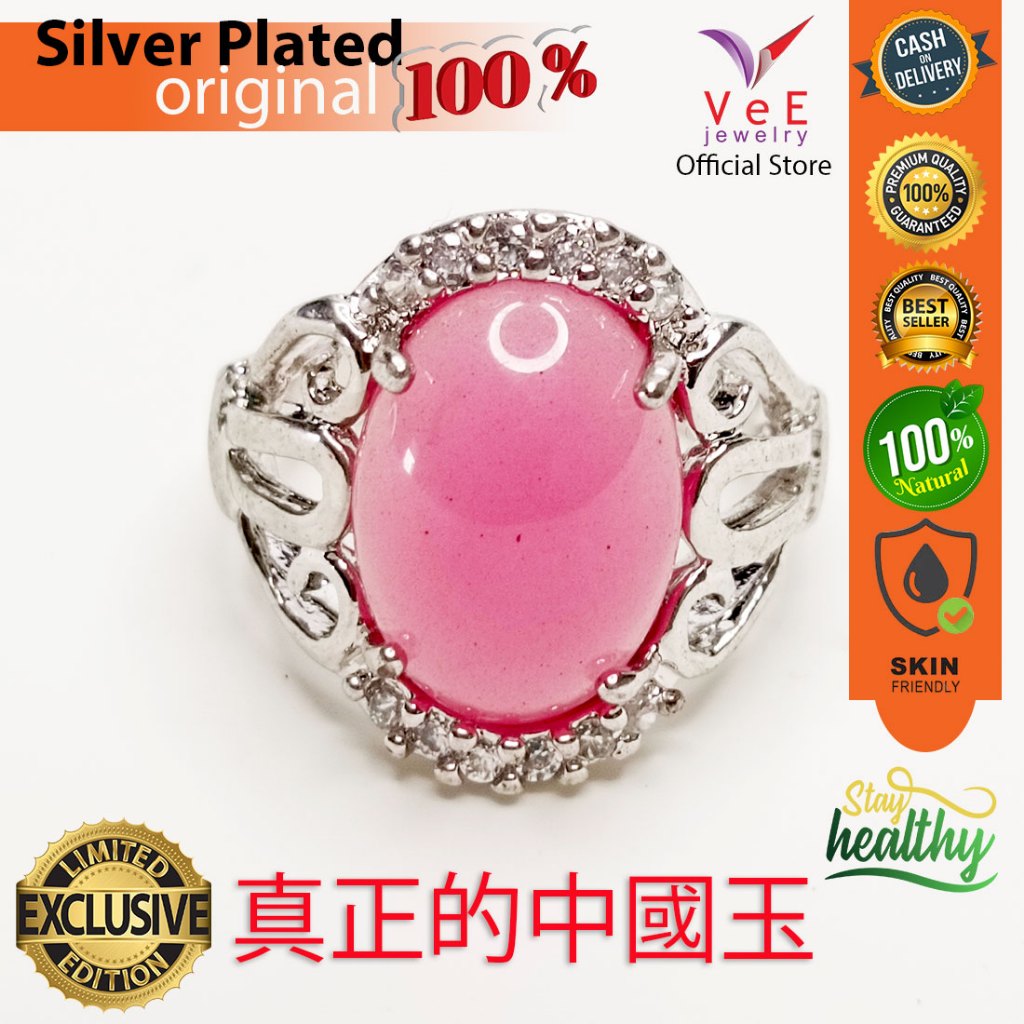 Cincin Wanita Batu Giok Pink Natural Alami Asli Cina Sterling Silver Model 1- VeE Jewelry Cincin Per