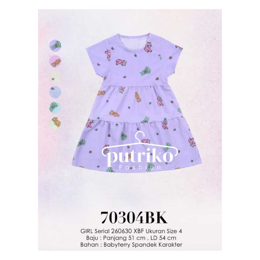 LEMONE GIRL 70304BK / Dress Anak Perempuan / Dress Baby terry Spandek / Dress Karakter