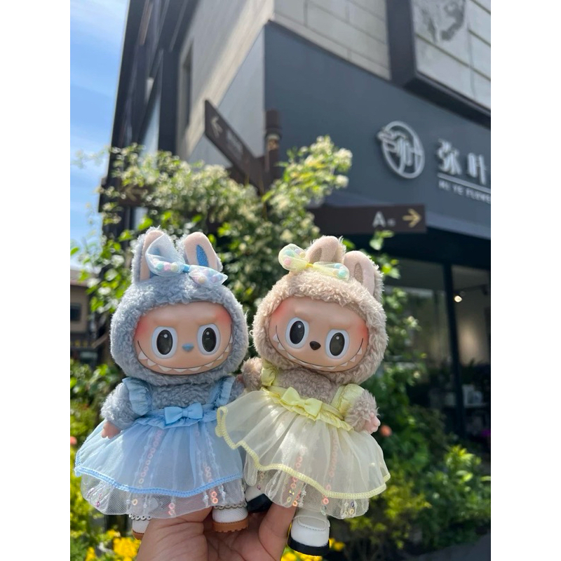 BAJU LABUBU POPMART | KOSTUM LABUBU | DRESS LABUBU POPMART | OUTFIT LABUBU | SETELAN LABUBU | SEPATU