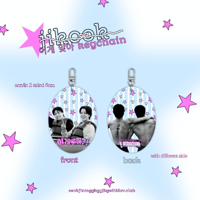 [ READYSTOCK ] taekook hawaii and jikook are you sure keychain