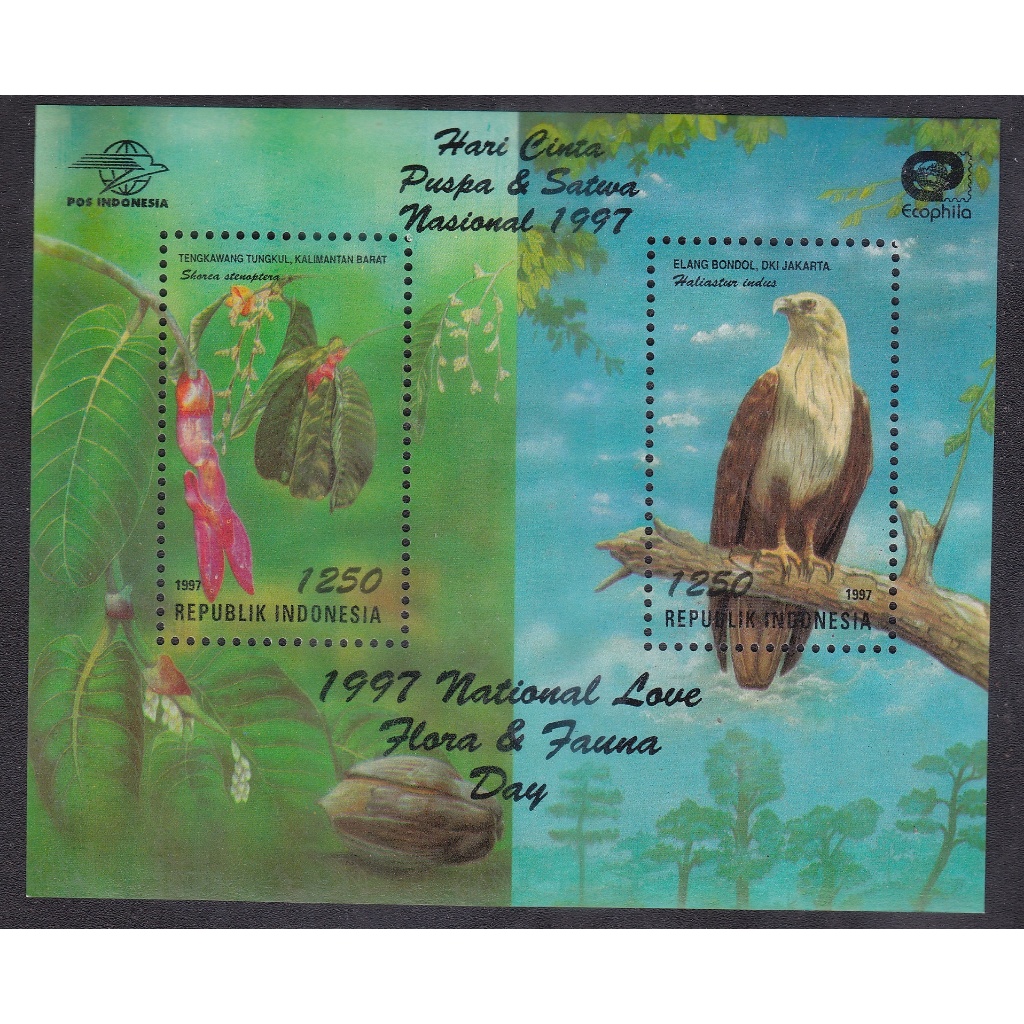 

A 9011 SATU BUAH SS SOUVENIR SHEET PRANGKO INDONESIA TEMA HARI CINTA PUSPA DAN SATWA DENGAN KONDISI MNH MINT NVER HINGED