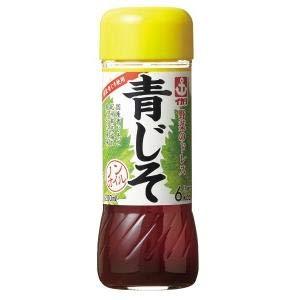 

IKARI Sauce Aojiso Dressing/Perilla Leaf Dressing/ Saus Bumbu 200ml