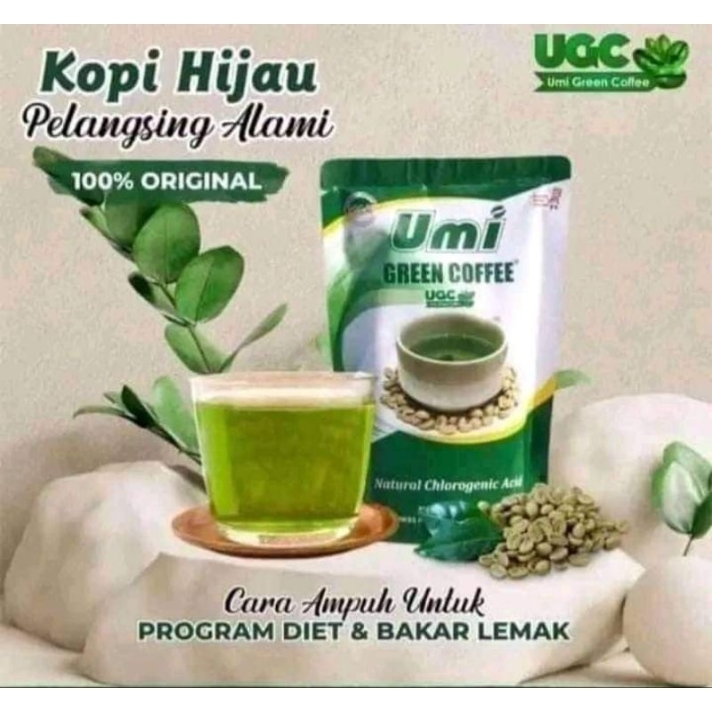 

umigreencoffee 1 pcs