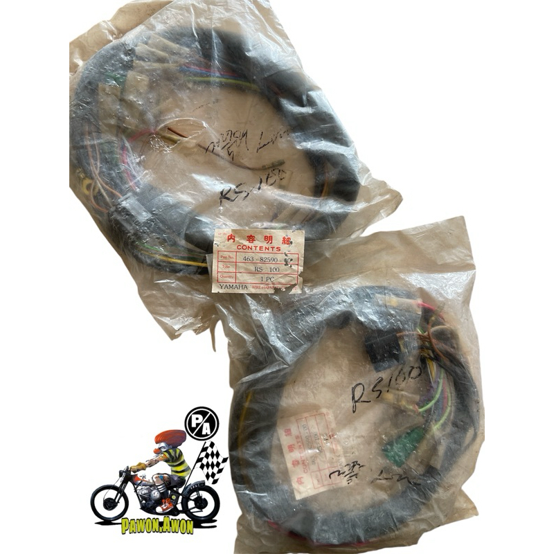 kabel body yamaha rs 100 rs100 ls3 nos