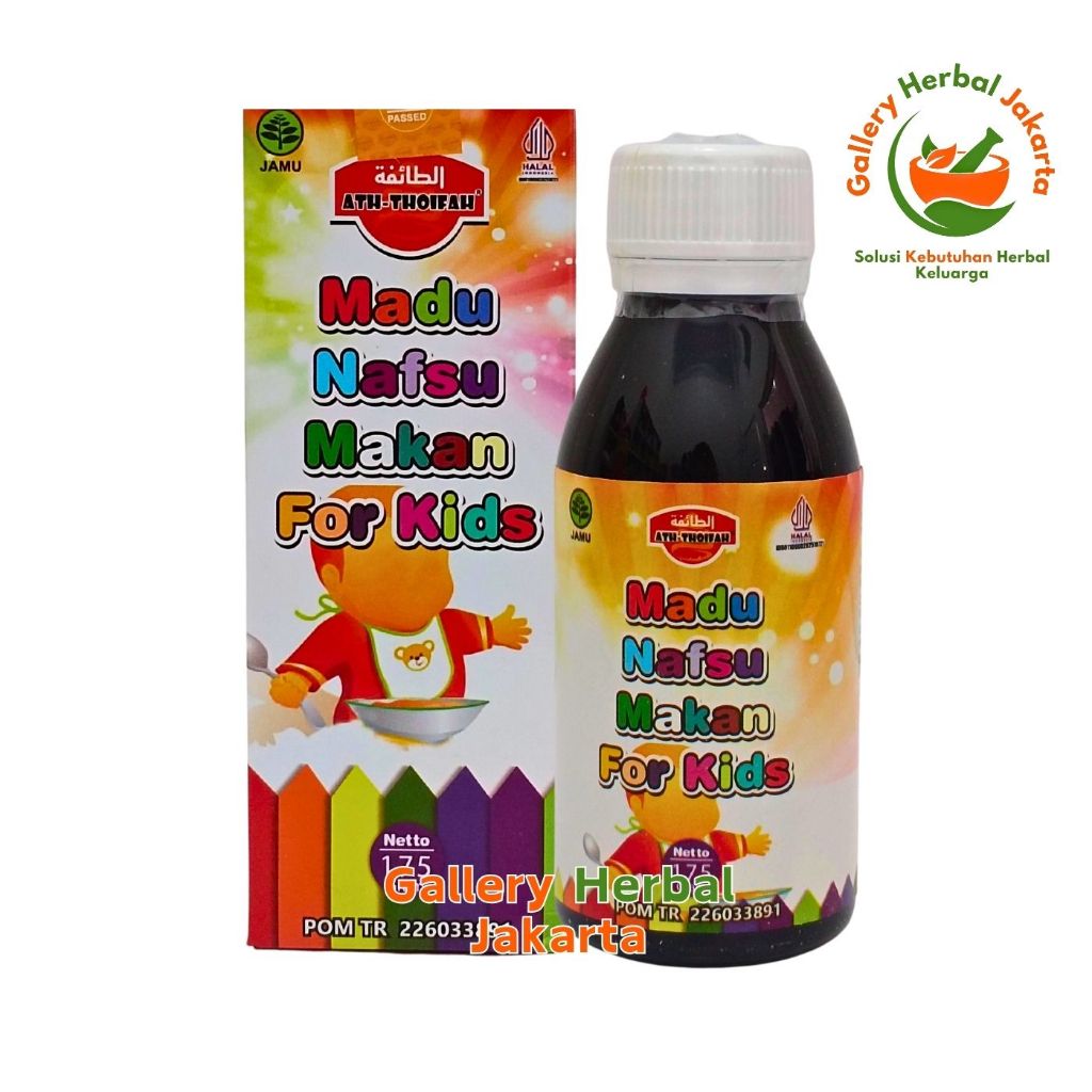 

Ath Thoifah Madu Nafsu Makan For Kids 175gr