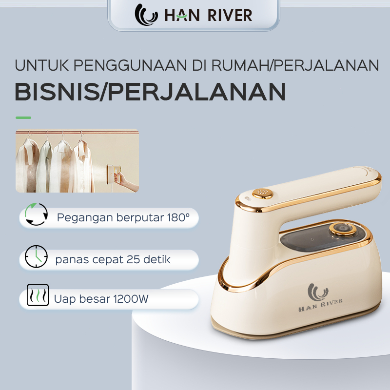 HAN RIVER Setrika Uap HRYD03GD Besi Tangan 1200W Portabel