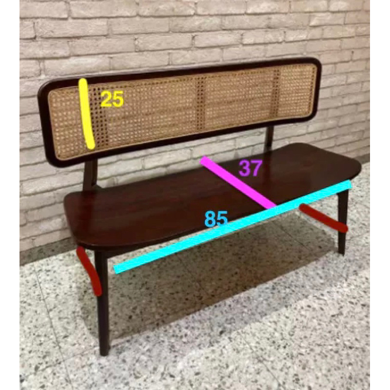 Jawafurniture BENCH rotan minimalis kayu jati