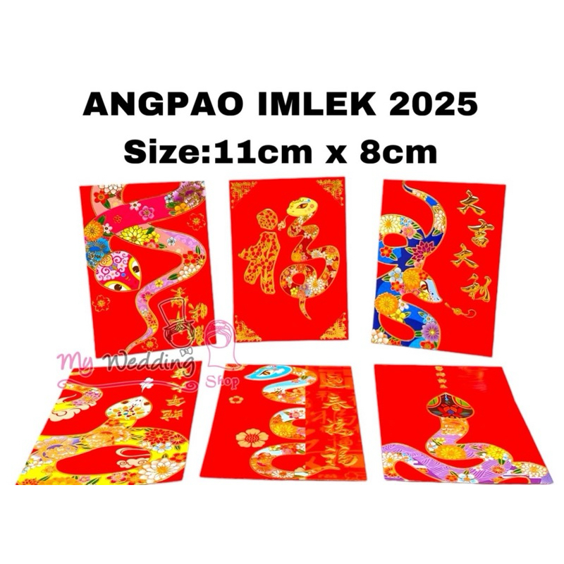 

ANGPAO IMLEK 2025