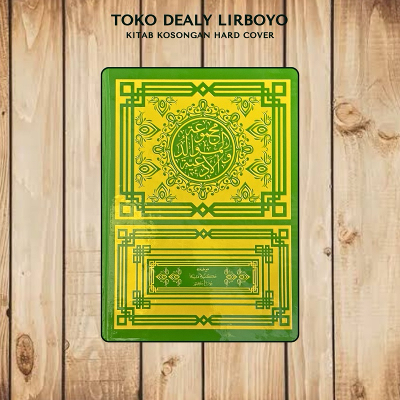 majmuak majmuat maulud maulid rawi lengkap hard cover
