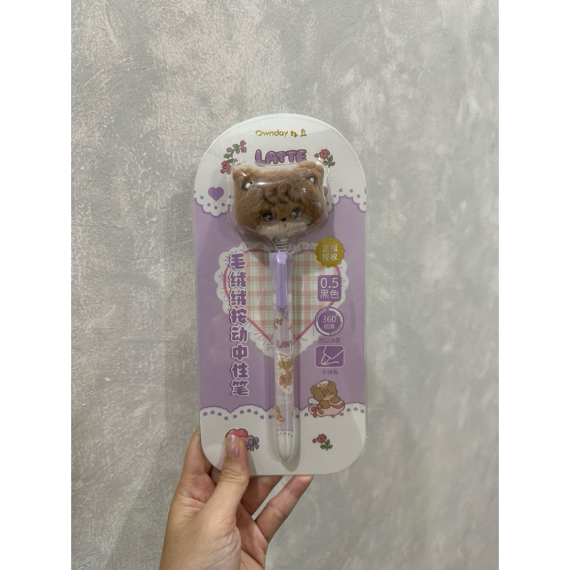 

PULPEN-TUINGTUING-LATTE-SOUFFLE-CAMMY