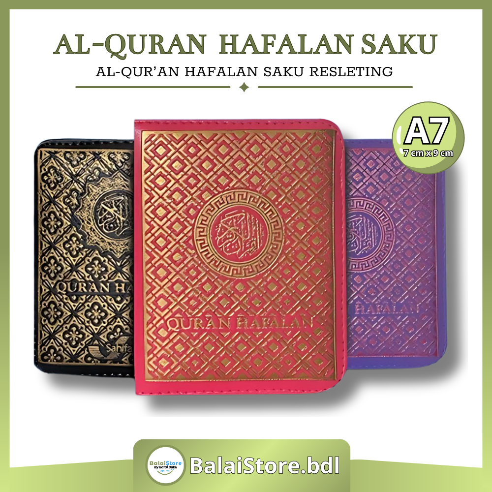 Alquran Kecil Hafalan Saku Resleting non Terjemah Alquran Hafalan Saku Quran Tahfiz Penerbit Sahifa