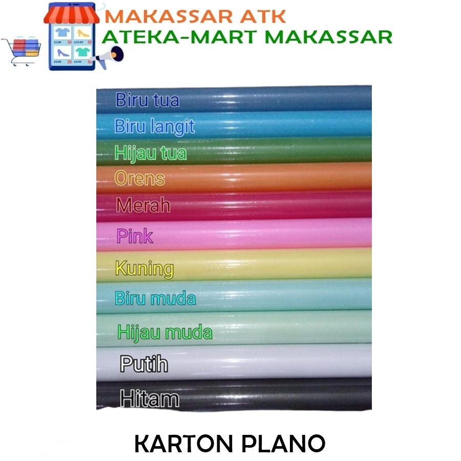 

[1BKS/10LBR] KARTON PLANO KARTON MANILA