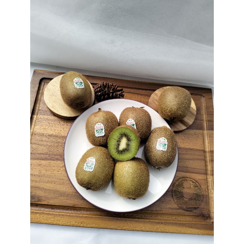 

KIWI GREEN ZESPRI - HALONA