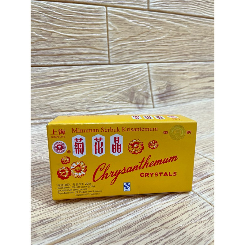 

TEH SERBUK PEREDA PANAS DALAM CHRYSANTHEMUM CRYSTAL SERBUK PEREDA PANAS DALAM