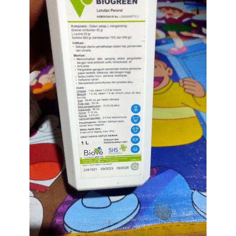 BIOGREEN 1LITER