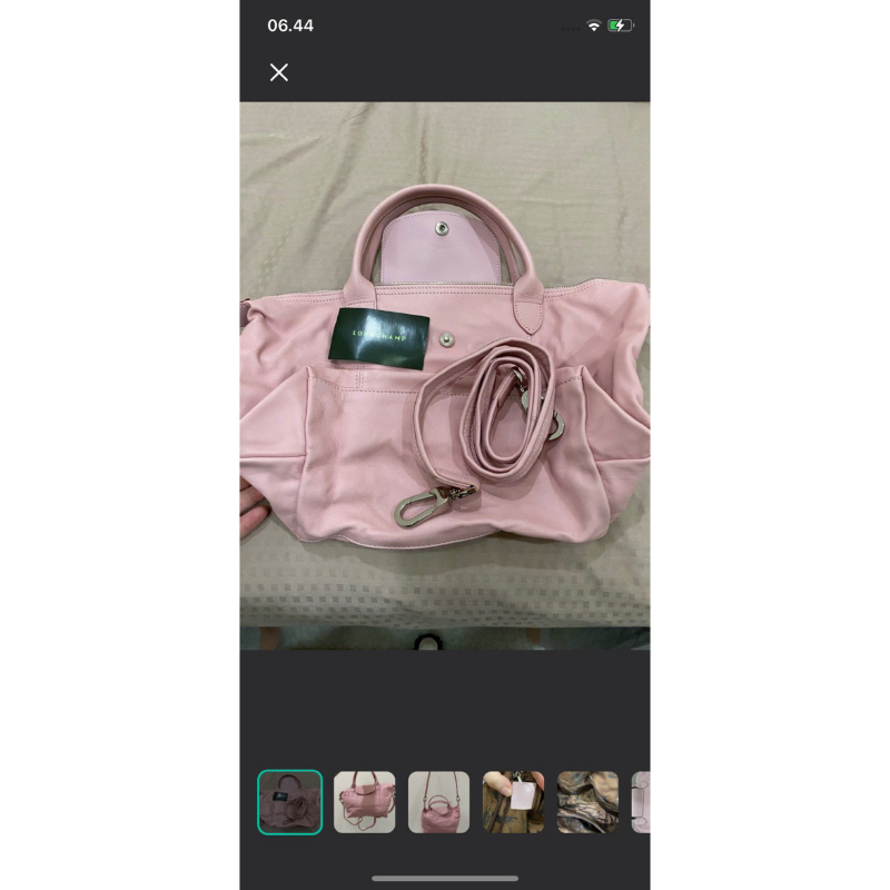 lc leather cuir soft pink original