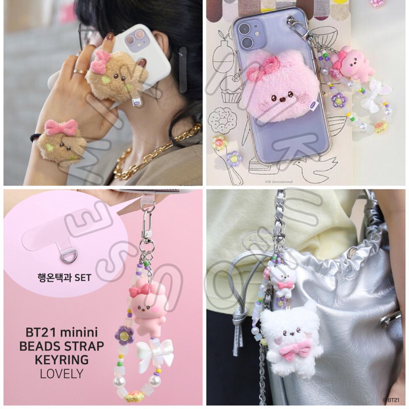 MININI BT21 PLUSH SMART TOK LOVELY BEADS STRAP KEYRING LANYARD WRIST STRAP GRIPTOK DOLL BT21
