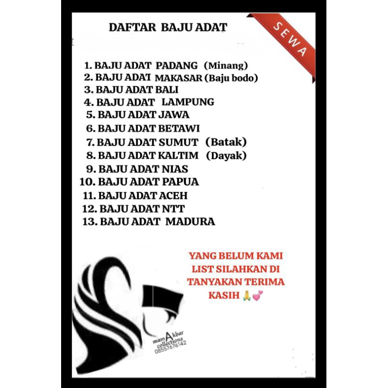 SEWA Baju adat anak2 usia 5-10th