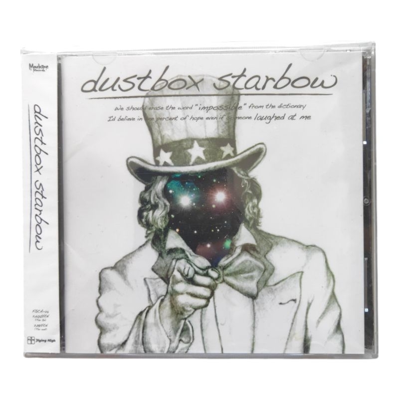 CD Dustbox Starbow (Japan Obi)