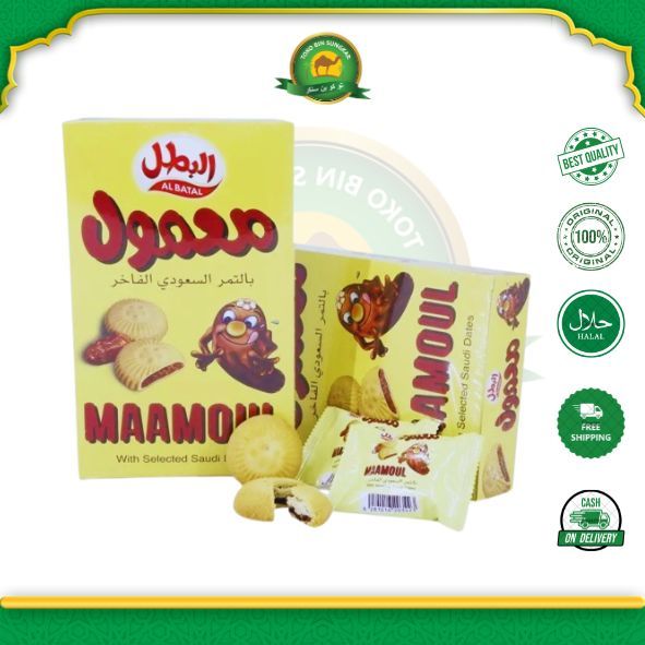 

Biskuit Maamoul Biskuit Kurma Mamoul Oleh Oleh Haji Umroh Murah 16 pcs