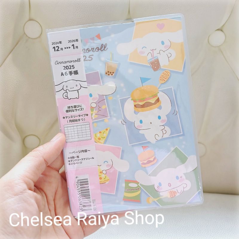 

Diary Schedule Book Buku Agenda Sanrio Cinnamoroll B6 Cinamorol Cinamoroll Cinnamonroll Kawaii Original Japan