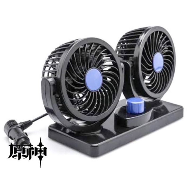 KIPAS ANGIN MOBIL 12V