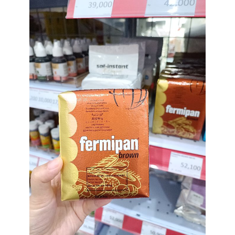 

[ 500 GRAM ] Fermipan Brown 500 Gram